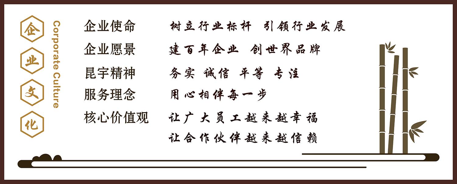 J9国际站备用【唯一】官方网站
