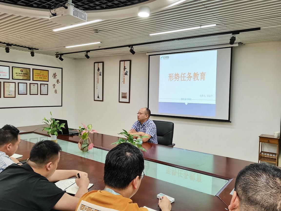 J9国际站备用【唯一】官方网站