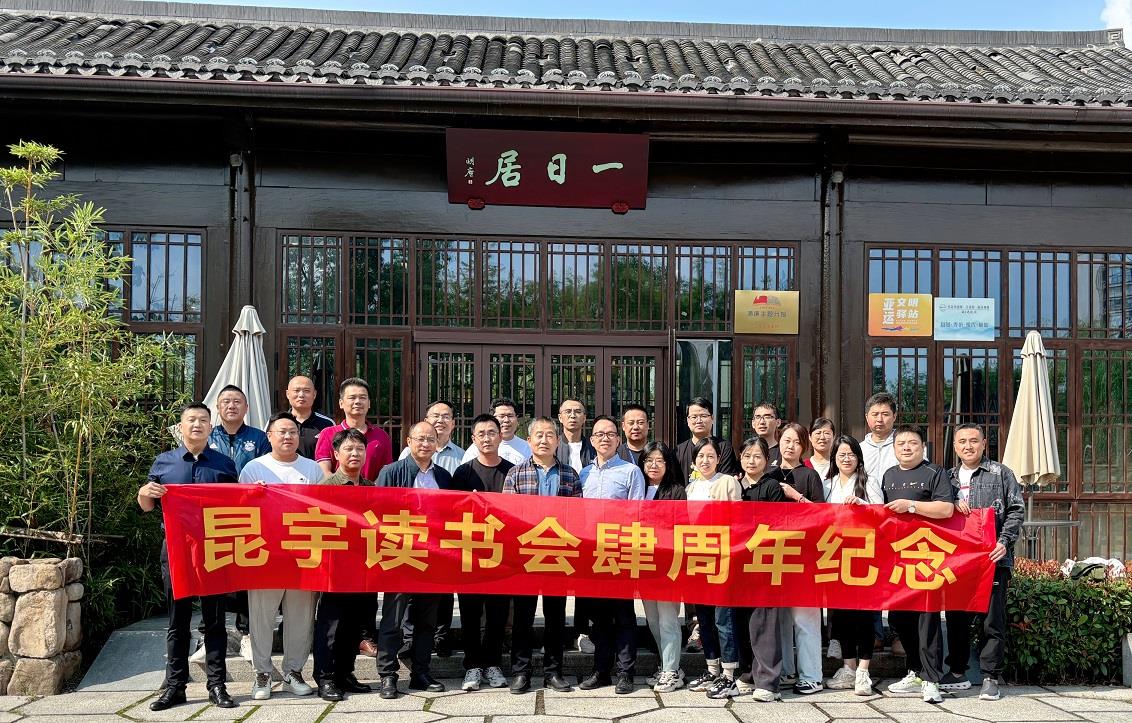 J9国际站备用【唯一】官方网站