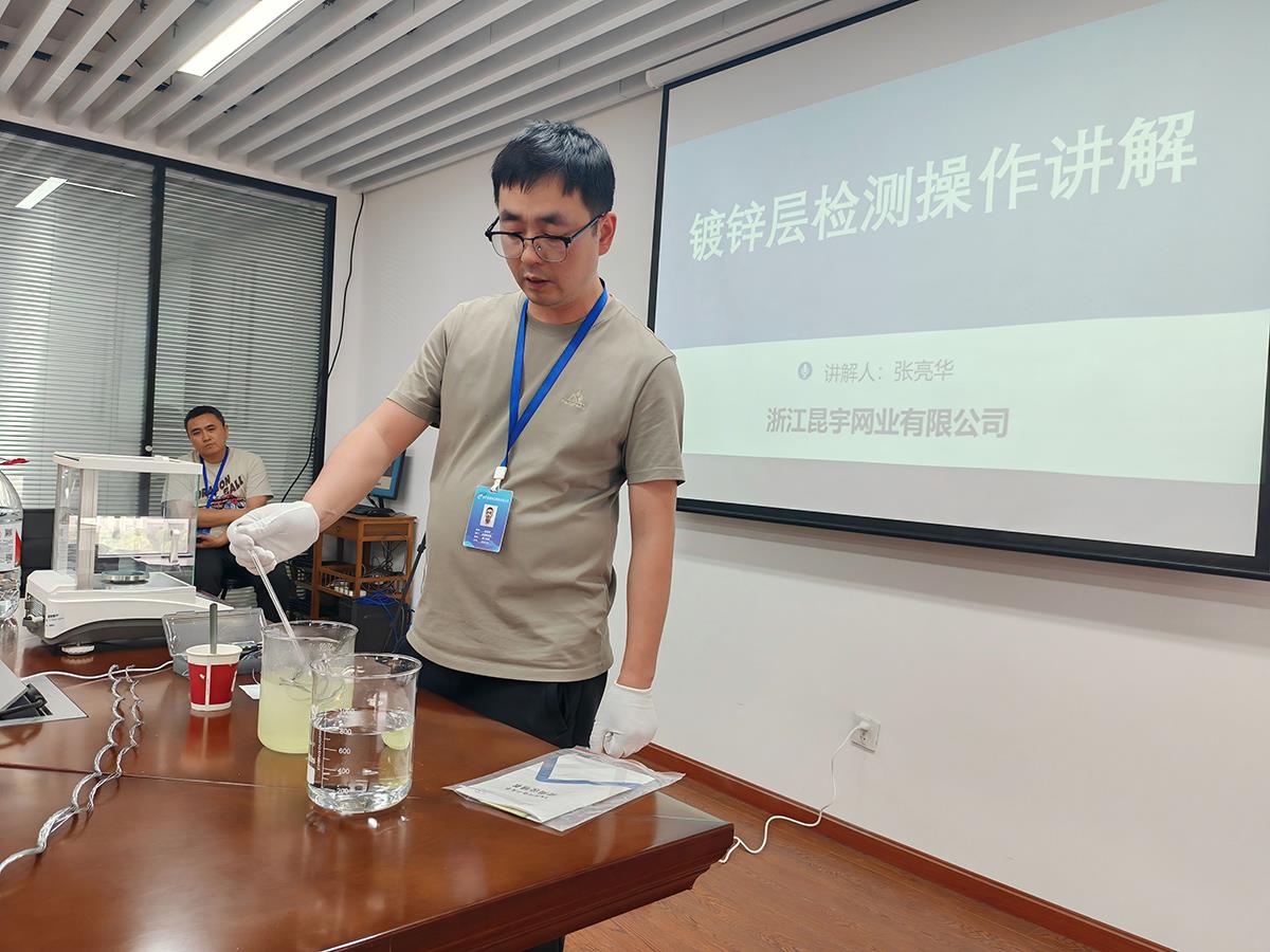 J9国际站备用【唯一】官方网站