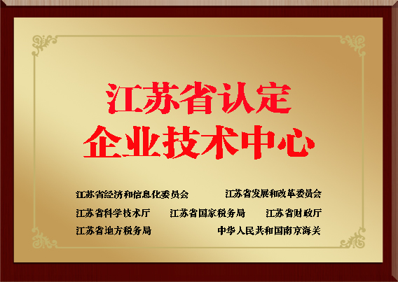 盛煌娱乐(中国游)·官方网站