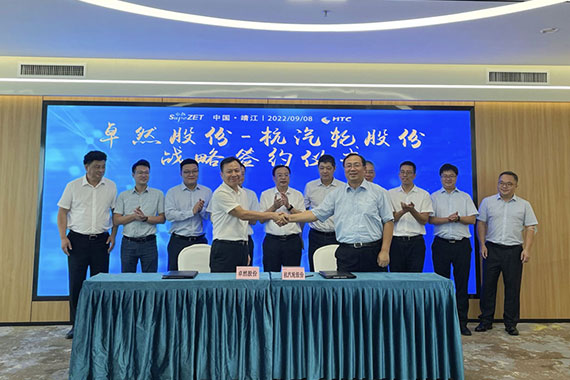 盛煌娱乐(中国游)·官方网站