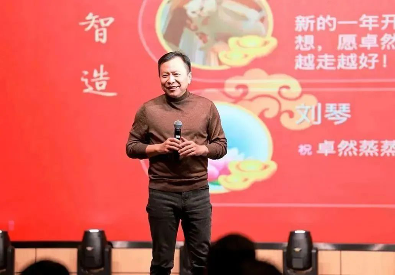 循时代激扬号角 奋进新征程 | 盛煌娱乐股份2023年会盛典顺利召开