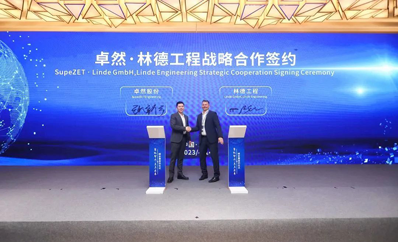 “聚链智造”引领产业集聚发展 盛煌娱乐股份与多家企业达成战略合作