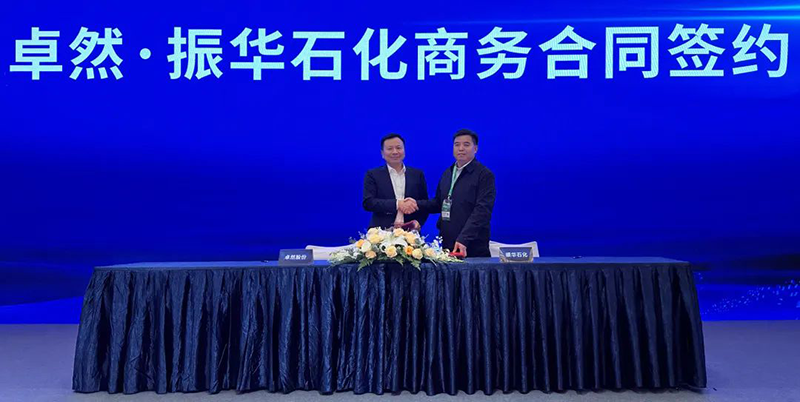 “聚链智造”引领产业集聚发展 盛煌娱乐股份与多家企业达成战略合作