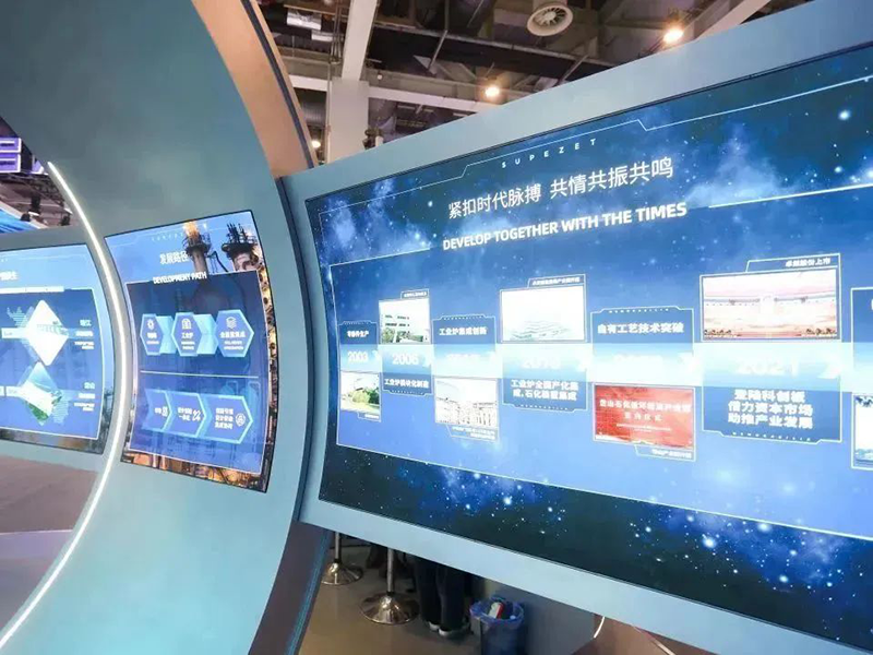 聚链智造 共享未来 | 2023年盛煌娱乐·易派客工业品展圆满落幕