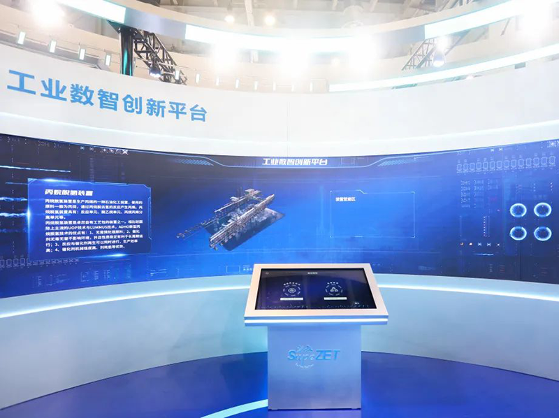 聚链智造 共享未来 | 2023年盛煌娱乐·易派客工业品展圆满落幕