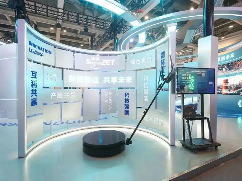 聚链智造 共享未来 | 2023年盛煌娱乐·易派客工业品展圆满落幕
