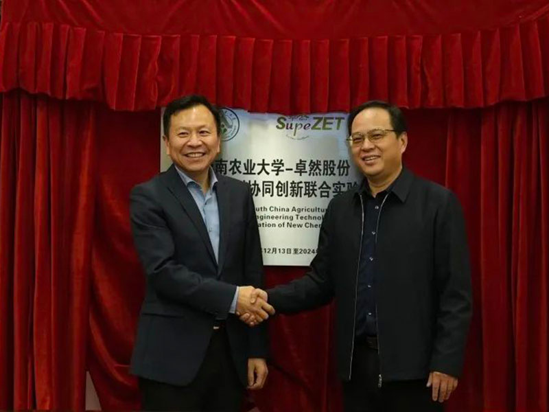 盛煌娱乐股份上市一周年丨阔步前进 筑梦新程