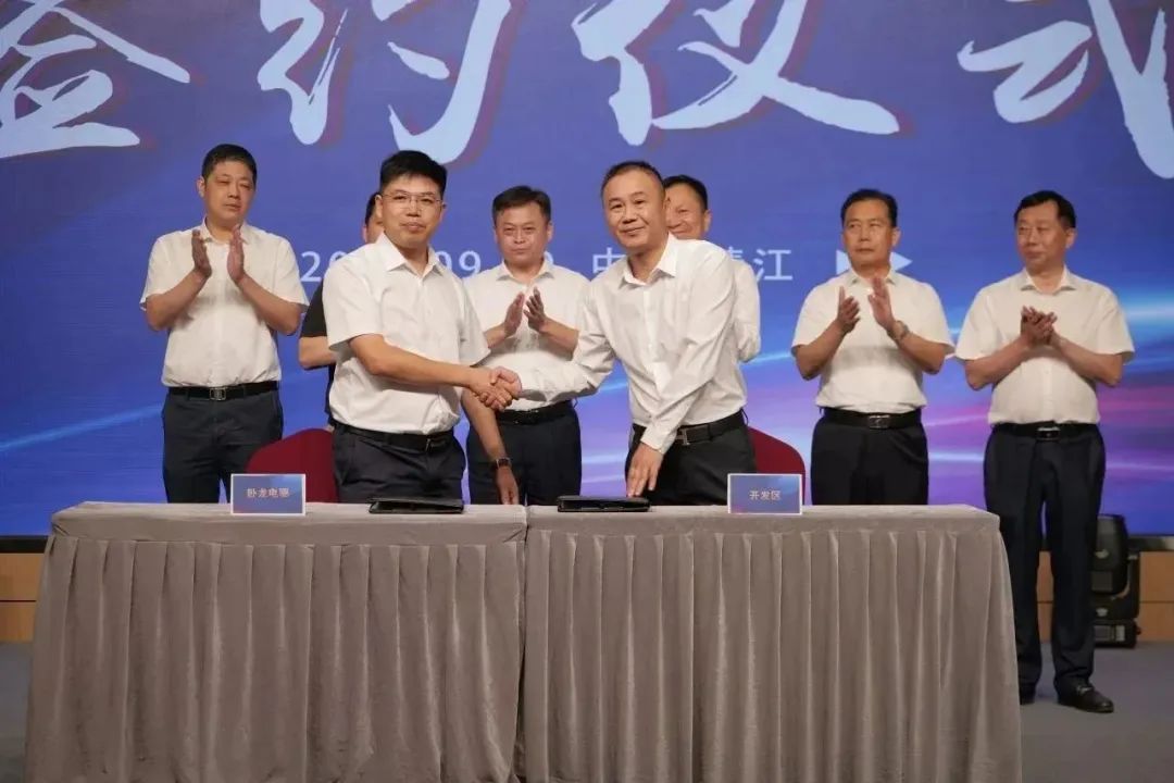 新能源 新动力 新未来|盛煌娱乐股份“动力与能源产业集群”圆桌座谈会顺利召开