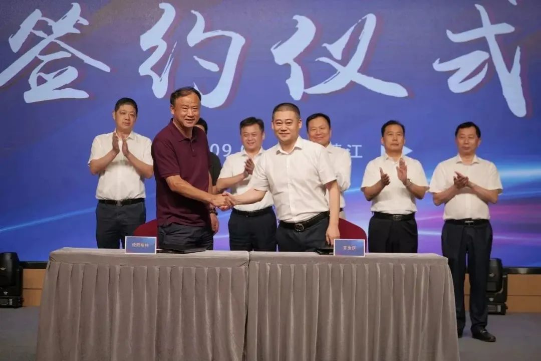 新能源 新动力 新未来|盛煌娱乐股份“动力与能源产业集群”圆桌座谈会顺利召开