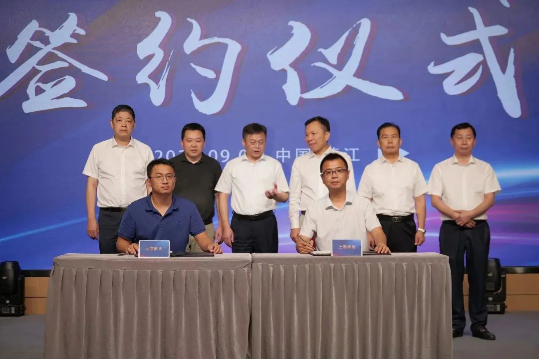 新能源 新动力 新未来|盛煌娱乐股份“动力与能源产业集群”圆桌座谈会顺利召开