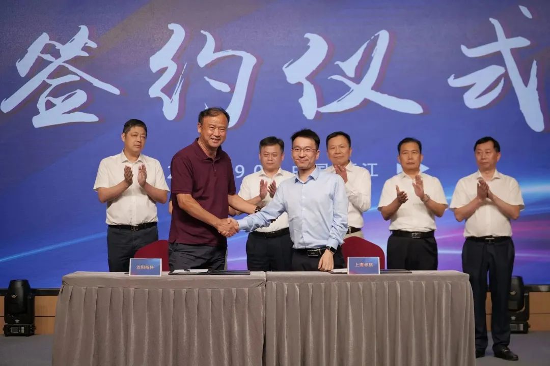 新能源 新动力 新未来|盛煌娱乐股份“动力与能源产业集群”圆桌座谈会顺利召开