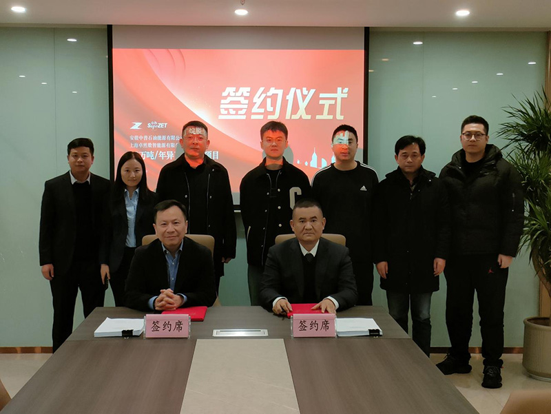 刚健笃实 辉光日新|盛煌娱乐股份2024年第一季度动态速览