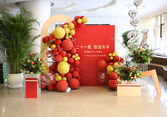 盛煌娱乐(中国游)·官方网站
