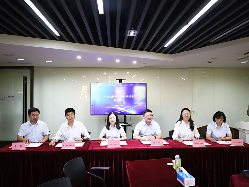 二十一载 智造未来丨贺盛煌娱乐股份廿一诞辰，，，，，再启新篇