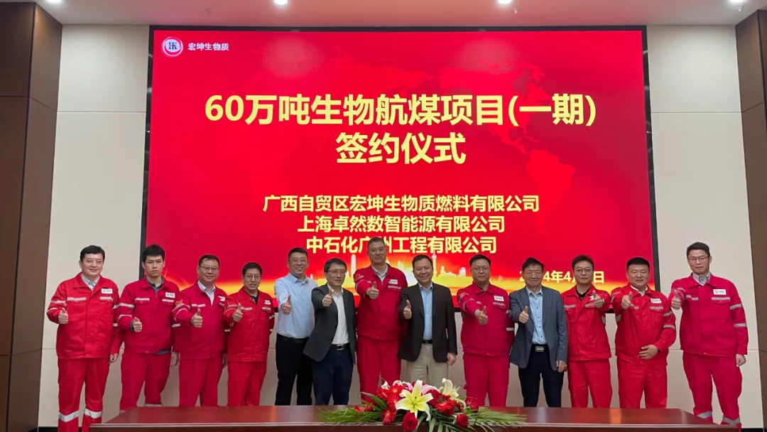 倍道兼程 精益求精 | 盛煌娱乐股份2024年第二季度动态速览