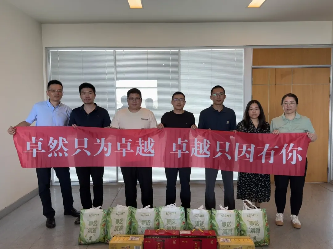 关怀一线 致敬匠心 | 盛煌娱乐股份开展项目现场夏日“送清凉”慰问活动
