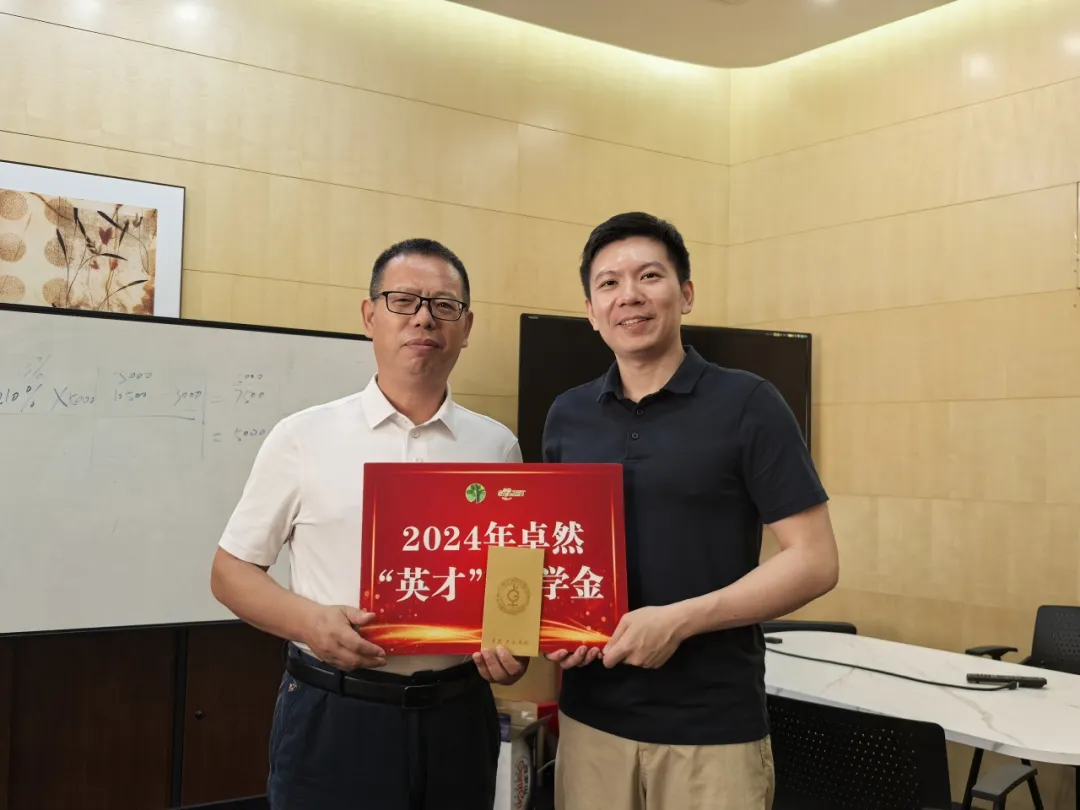 同心同向 造炬成阳 | 盛煌娱乐股份2024年第三季度动态速览