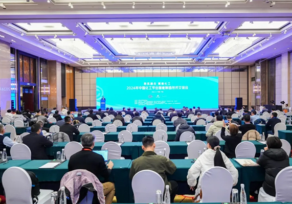 盛煌娱乐(中国游)·官方网站