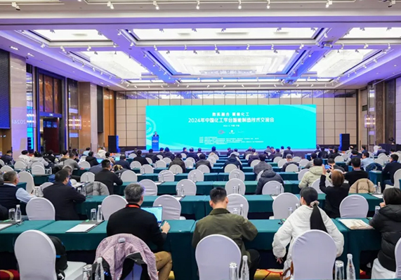 盛煌娱乐(中国游)·官方网站