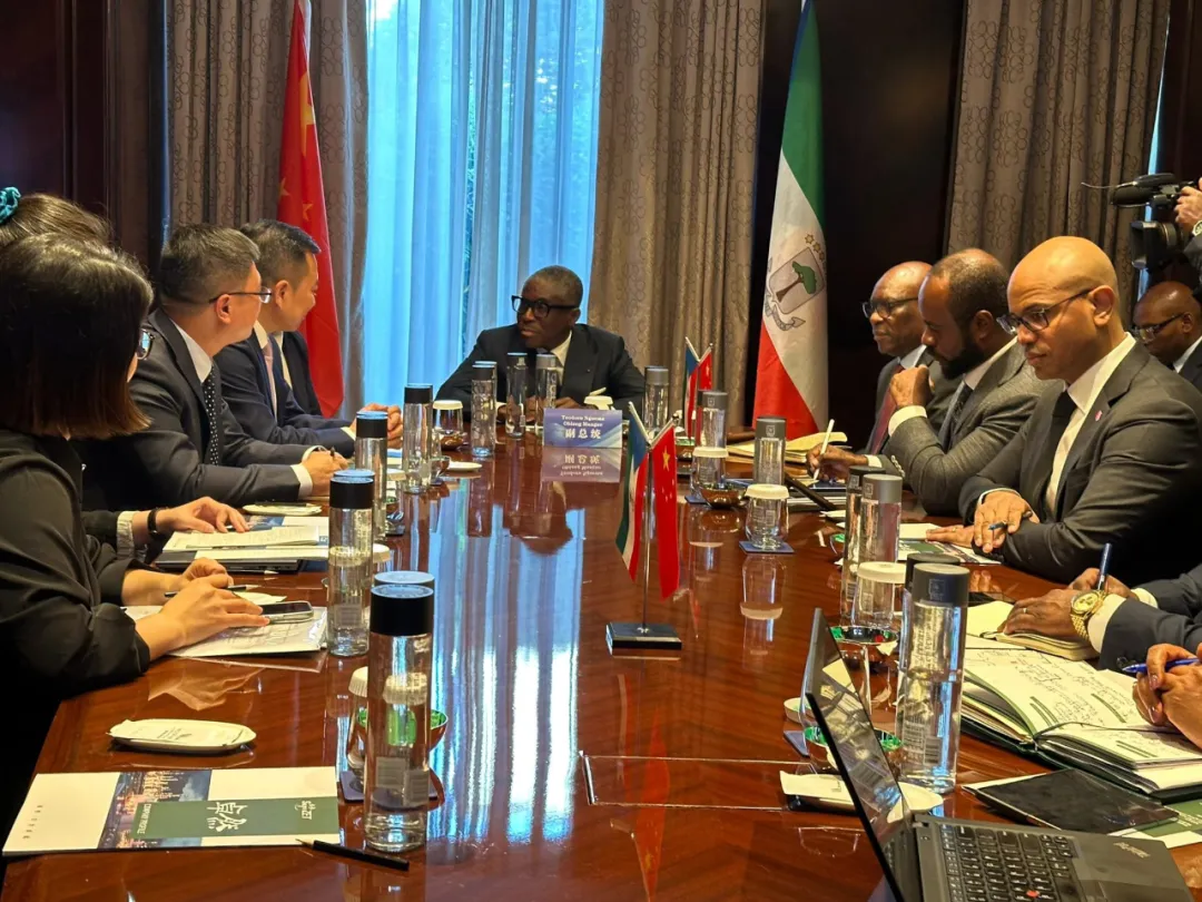 赤道几内亚共和国访华代表与盛煌娱乐股份深入探讨产业协同发展
