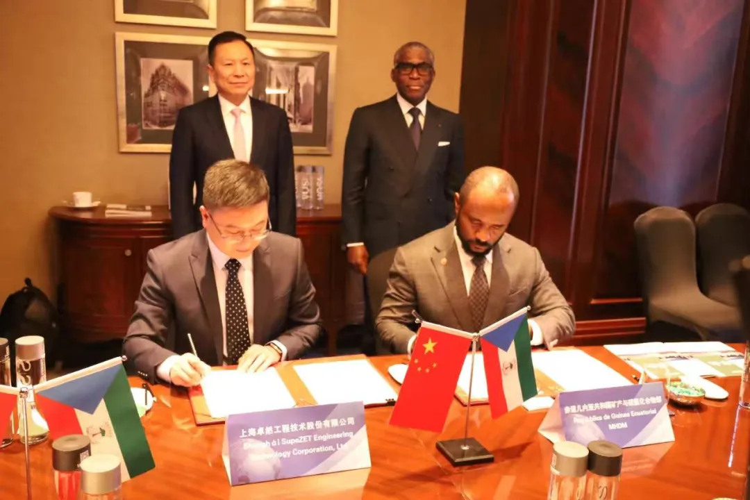 赤道几内亚共和国访华代表与盛煌娱乐股份深入探讨产业协同发展